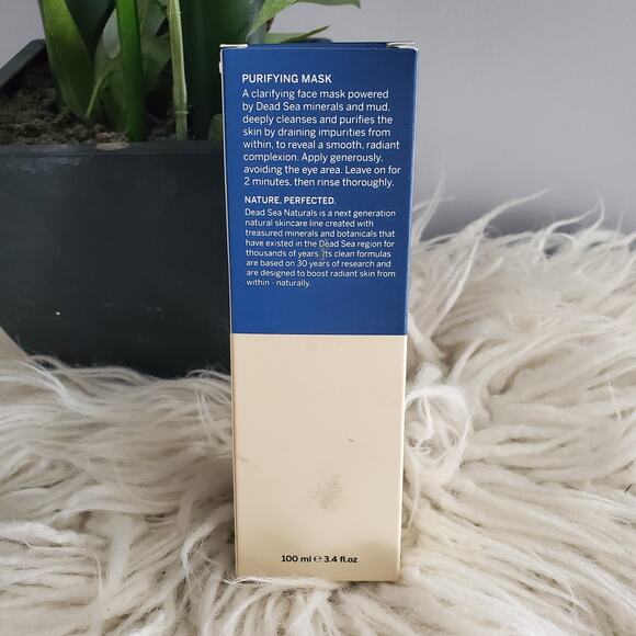 Ahava Dead Sea Naturals Purifying Mask - Picture 4 of 9